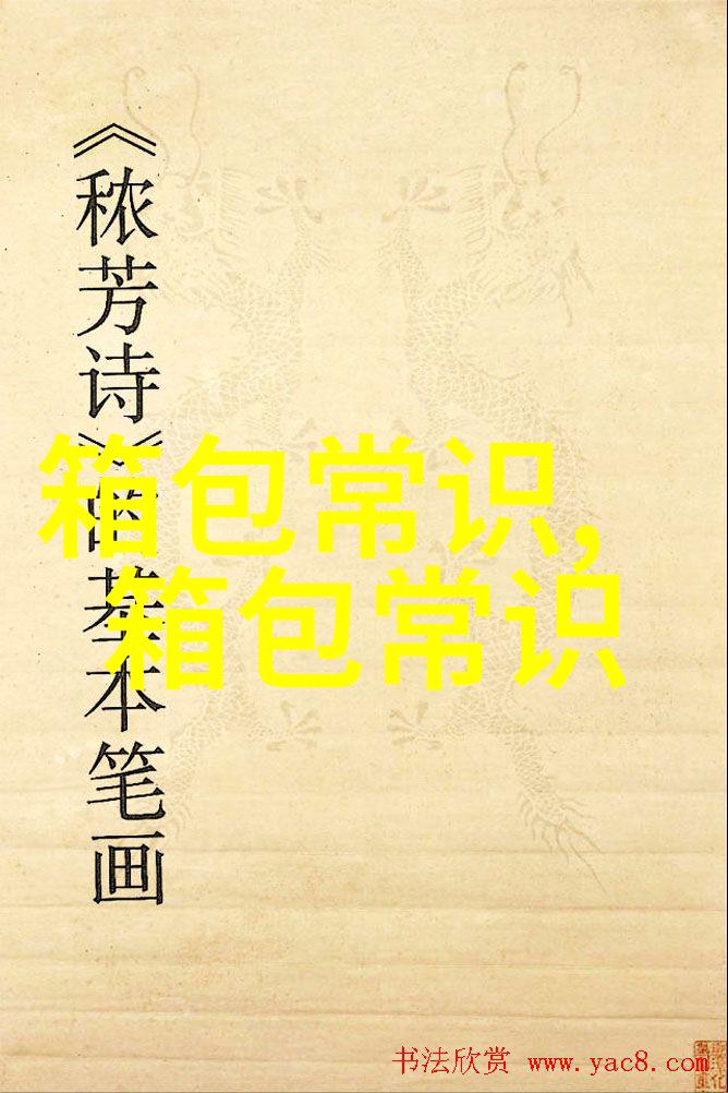 一个书架有上中下三层一共放了283本图书如果上层比中层多14本中层比下少23本上中下三